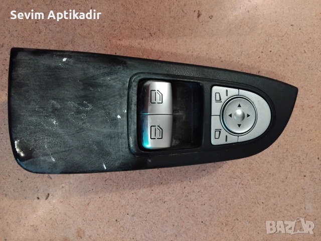 Копчета за електрични стъкла, снимка 2 - Части - 51833388