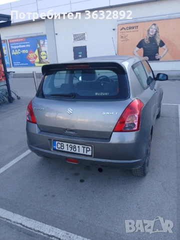 Сузуки суифт 1.3 Дизел, снимка 4 - Автомобили и джипове - 53753224
