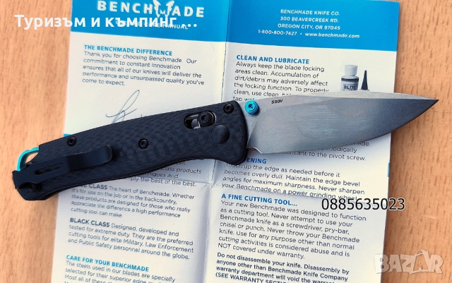 Benchmade Bugout 535 Carbon, снимка 11 - Ножове - 52945177