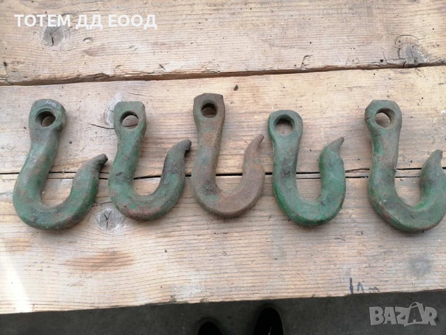 МЕТАЛНИ КУКИ