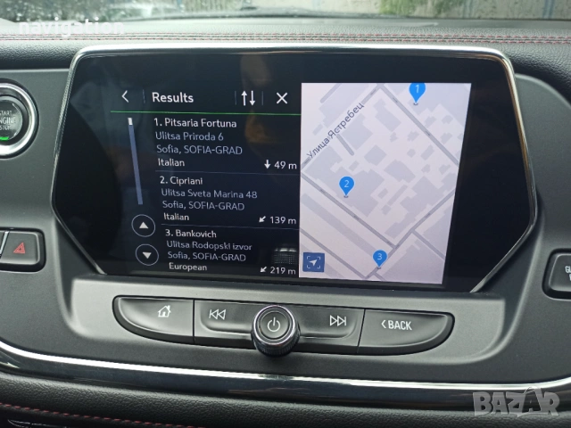 Карти ЕВРОПА за Chevrolet GMC Cadillac BUICK внос от САЩ и Канада, снимка 6 - Аксесоари и консумативи - 54273791