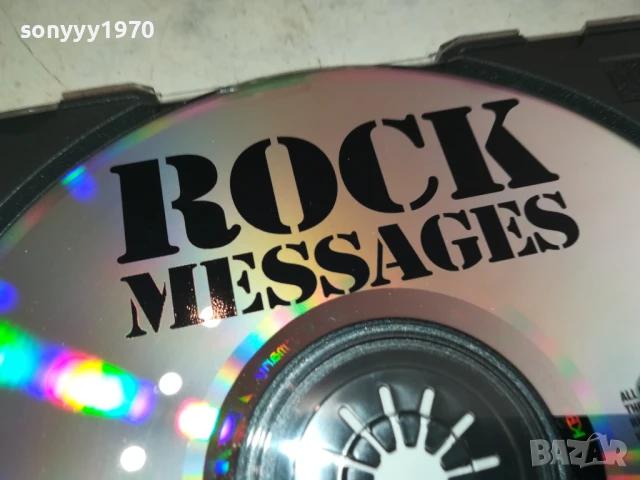 ROCK MESSAGE CD1 0908251735, снимка 5 - CD дискове - 51309989