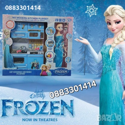Кухненски комплект Замръзналото кралство Frozen с кукла Елза , снимка 2 - Други - 52496768