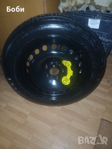 Патерица волво s40 v40 v50 s60, снимка 6 - Аксесоари и консумативи - 53718007