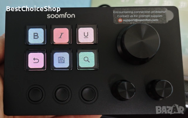 SOOMFON Stream Controller SE Deck с 6 макро бутона, персонализирани LCD бутони – PC/Mac, снимка 6 - Друга електроника - 53625518