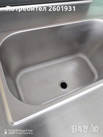 Професионална машина за сладолед, снимка 3 - Машини за сладолед - 52743186