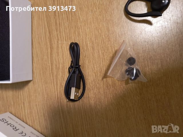 Bluetooth слушалки KUIZIL C16, снимка 2 - Bluetooth слушалки - 45323506