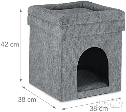 Relaxdays Cat and Small Dog House Сгъваема табуретка Височина 42 x 38 x 38 cm Сива, снимка 3 - За кучета - 46993434