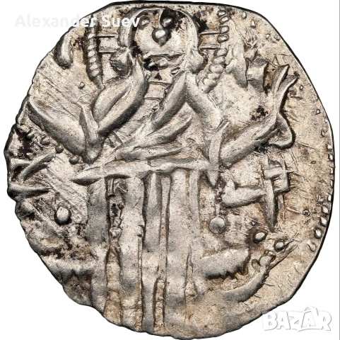 №6 NGC-MS62 Грош на Цар Йоан Александър - ЧЕТЕТЕ ОПИСАНИЕТО, снимка 4 - Нумизматика и бонистика - 53827476