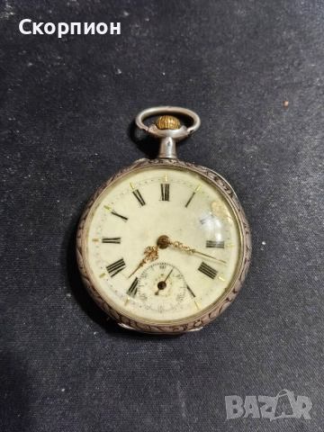 Френски сребърен джобен часовник - 10 рубина - ПРОМОЦИЯ , снимка 9 - Джобни - 48925750