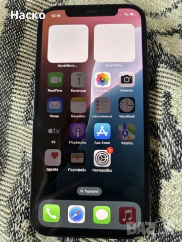 Iphone 12 128gb 89% no face ID, спукан гръб, снимка 4 - Apple iPhone - 53943946