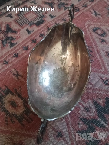 Фруктиери старинна 54277, снимка 2 - Други ценни предмети - 53600969