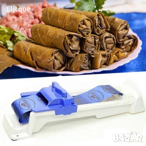 Dolmer Машинка за навиване на сарми и баклави, снимка 2 - Други стоки за дома - 52894785