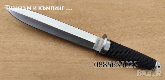 Cold Steel Tai Pan Dagger, снимка 4 - Ножове - 45879010