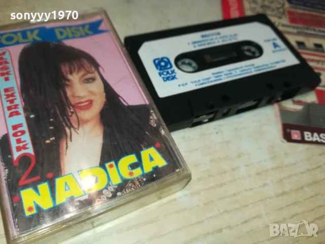NADICA-ORIGINAL TAPE 3107251615, снимка 7 - Аудио касети - 51204912