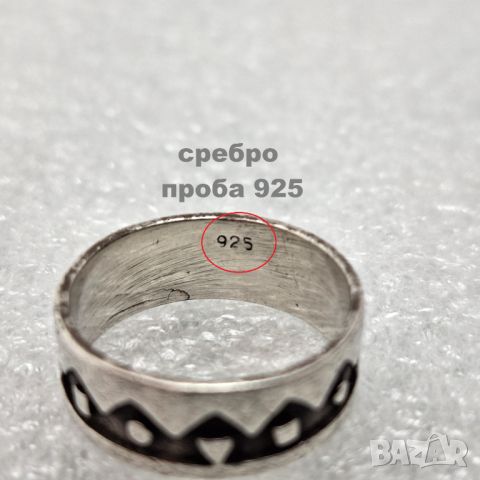 Ръчна изработка! Сребърна Халка (проба 925)-6,31 грама, снимка 5 - Пръстени - 46751752