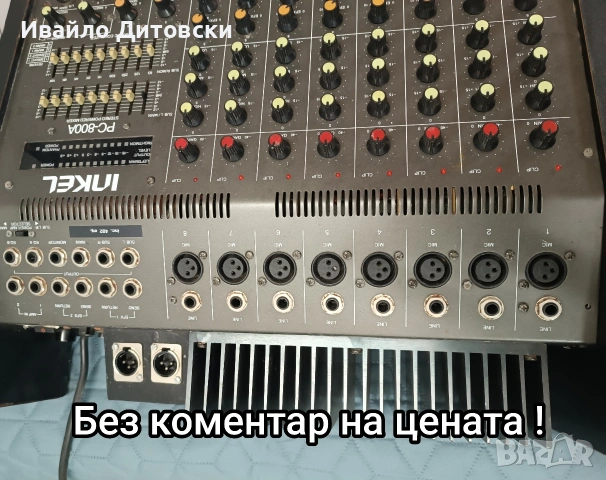 Пауър миксер "INKEL", снимка 8 - Ресийвъри, усилватели, смесителни пултове - 54036049