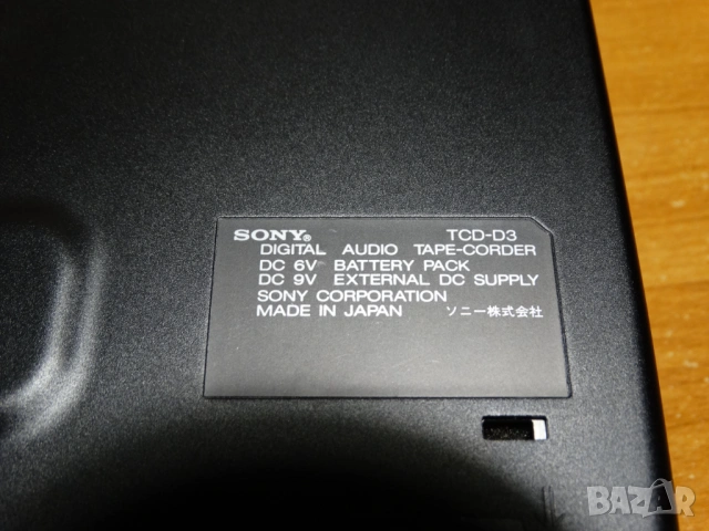 SONY TCD-D3 ..., снимка 13 - Декове - 53934692
