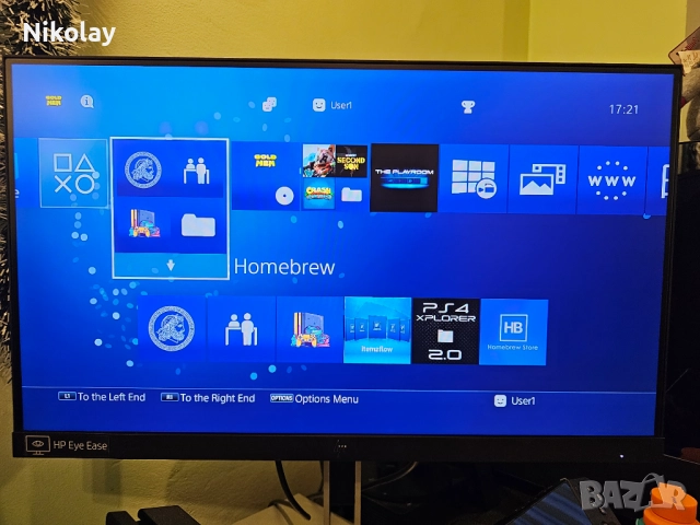 Playstation 4 Slim, 1TB, Хакнат + 31 игри, снимка 4 - PlayStation конзоли - 52869134