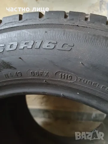 Две летни гуми за бус, ван-215/60/16С, снимка 5 - Гуми и джанти - 49723351