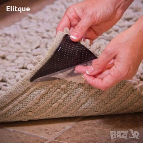 Антиплъзгащи силиконови подложки за килими Ruggies 🏠, снимка 11 - Килими - 53288318
