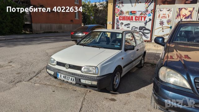 1994 ; VW Golf 3 - 1.9D ; 64hp., снимка 2 - Автомобили и джипове - 45200232