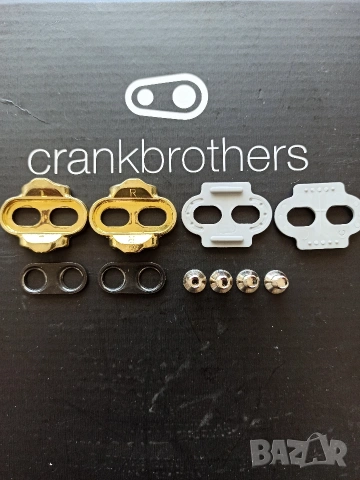 Парчета за педали Crankbrothers Gold- Standard Release