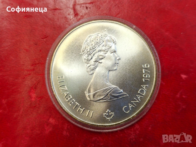 Канада 5 долара 1976 XXI летни олимпийски игри, Монреал 1976 г., снимка 2 - Нумизматика и бонистика - 53626992
