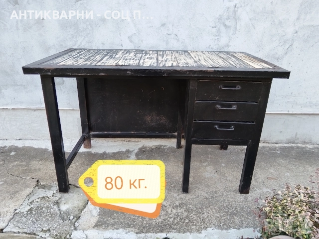 Стара Масивна Работна Маса / 80кг. , снимка 5 - Маси - 52171116