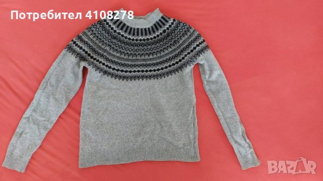 пуловер, размер 36, снимка 1 - Блузи с дълъг ръкав и пуловери - 45915726