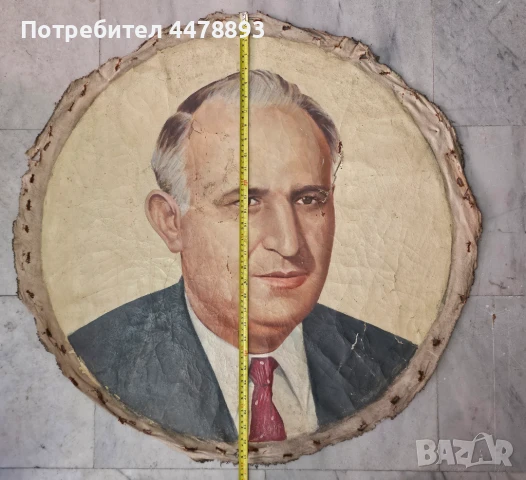 Голяма картина портрет на Тодор Живков , снимка 5 - Картини - 50971872
