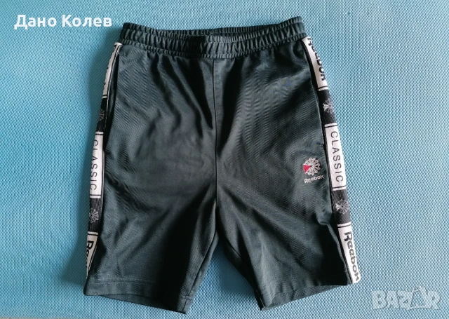 Мъжки Спортен Къс Панталон REEBOK Classic [Размер: XS] [Цвят: Тъмно Сив], снимка 2 - Къси панталони - 53883562