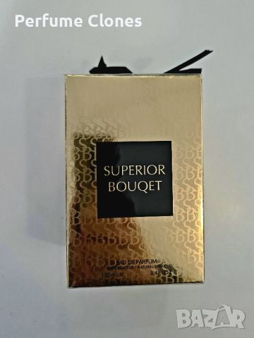 Дамски Парфюм ◇ SUPERIOR
BOUQUET by Fragrance World 100ML* Вдъхновен от Supreme Bouquet YSL, снимка 7 - Дамски парфюми - 46138197