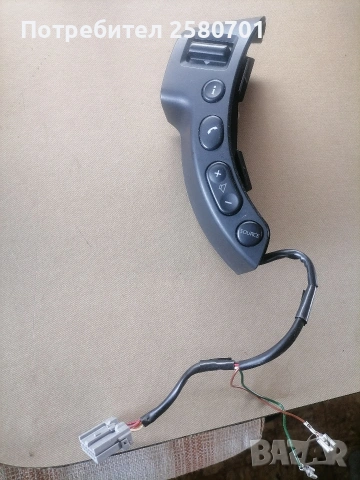 продавам бутони за мулти волан за Нисан Кашкай 2009 г 