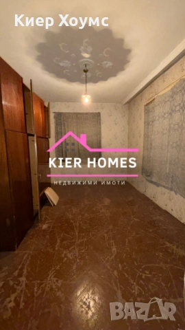 Апартамент в град Димитровград, обл. Хасково, снимка 9 - Апартаменти - 53377437