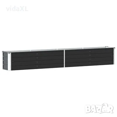 vidaXL Градинска висока леха поцинкована стомана 320x40x45 см ан（SKU:47055）трацит, снимка 1 - Други - 49371534