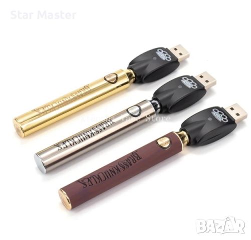 Батерия за Вейп BRASS KNUCKLES 900mAh VAPE, снимка 1 - Вейп без пълнители - 46738394