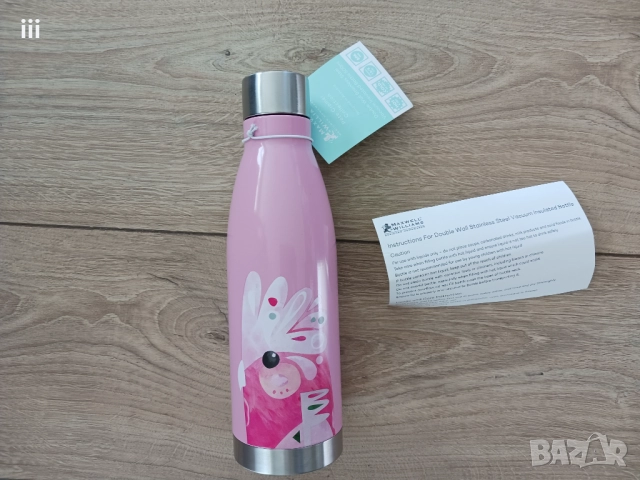 Нова термоизолираща бутилка Maxwell & Williams, снимка 2 - Други - 52416249