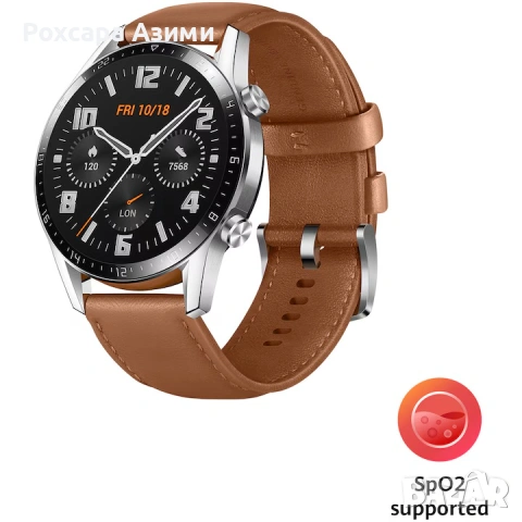  Huawei Watch GT 2 ⌚️, снимка 5 - Смарт часовници - 53360101
