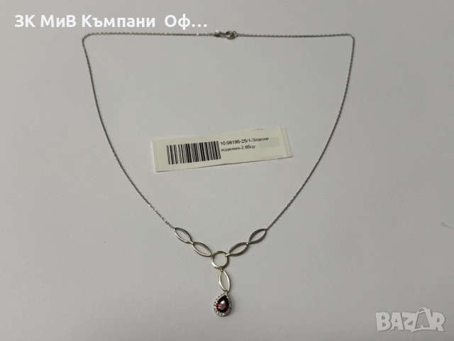 Златно дамско колие - 2.65гр. - 14К