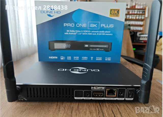Dune HD Pro One 8K Plus + ГАРАНЦИЯ, снимка 4 - Плейъри, домашно кино, прожектори - 54193358