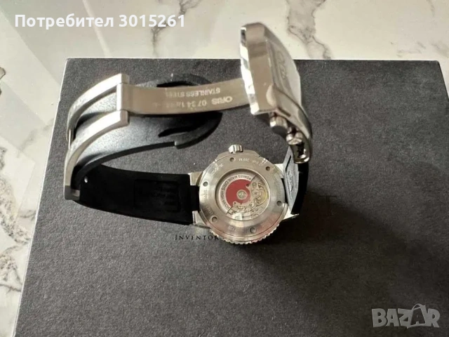 Часовник Oris Aquis, снимка 3 - Мъжки - 54123637