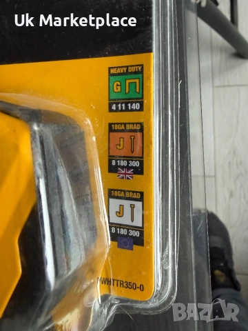 Ръчен такер DeWALT DWHTTR350-0, 12-15 мм, снимка 2 - Такери - 53933500