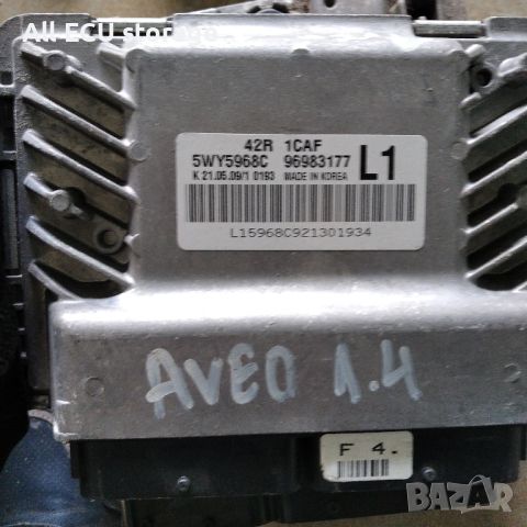 Компютър двигател 96983177 за CHEVROLET AVEO 1.2 i 84 конски сили