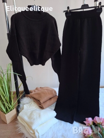 плетени екипи, снимка 7 - Спортни екипи - 52227584