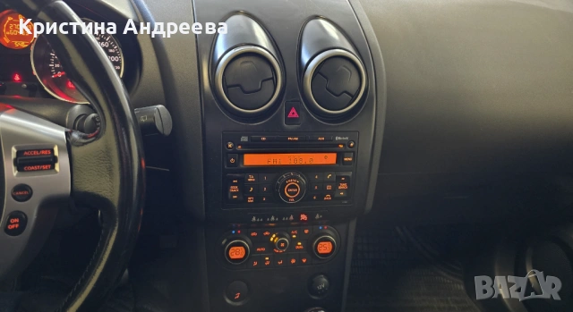 Nissan Qashqai 1.5 dCi, 2009г., дизел, 106 к.с., ръчни скорости, регистриран, снимка 4 - Автомобили и джипове - 53795151