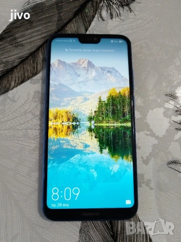 Huawei P20 Lite/45€