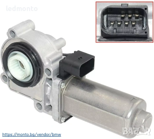 Мотор Раздатъчна Кутия BMW X3 E83 X5 E53 E70 ATC400 ATC500 ATC700, снимка 3 - Части - 53328678