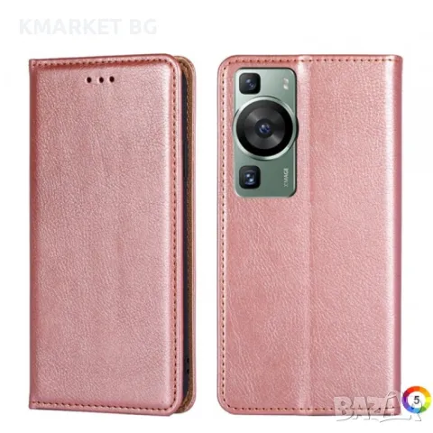 Huawei P60 / P60 Pro Magnetic Wallet Калъф и Протектор, снимка 2 - Калъфи, кейсове - 49357313