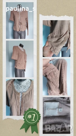 Четири различни броя / Жилетки и жилетка тип яке , снимка 3 - Жилетки - 51274033